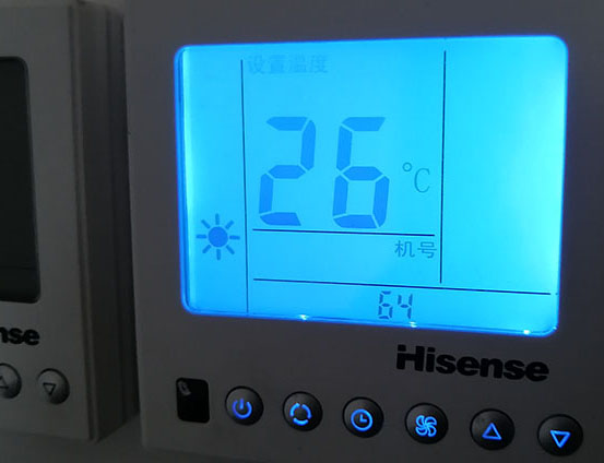 杭锦海信中央空调维修电话在哪里找